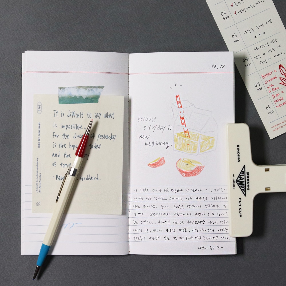 Signature Planner - Month – Bild 6